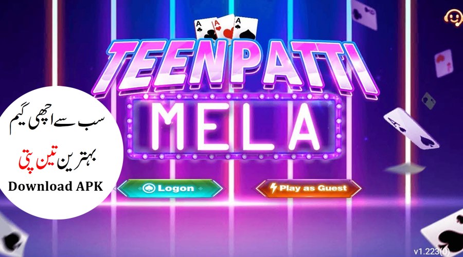 3Patti Mela APK - Download Game Free, Latest Version